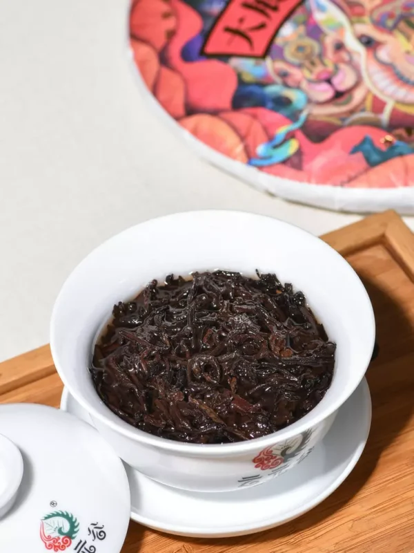 Expo Rabbit - 2022 Bulang Shan laoshu ripe puer - Image 2